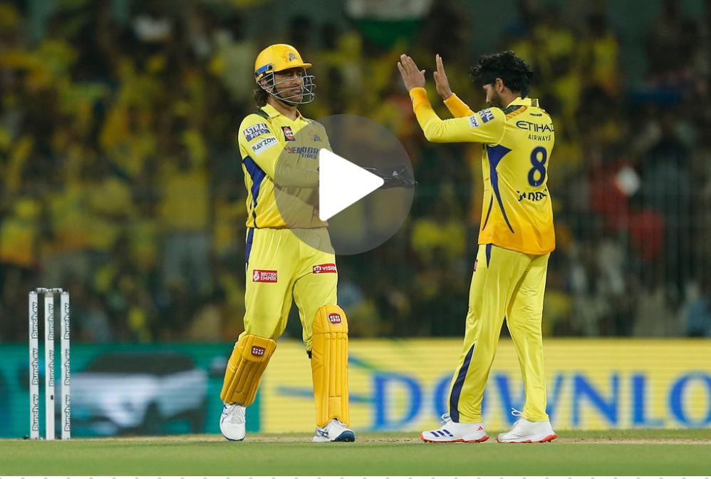 [Watch] Deshpande 'Exposes' Secret Prank Conversation Between MS Dhoni And Jadeja